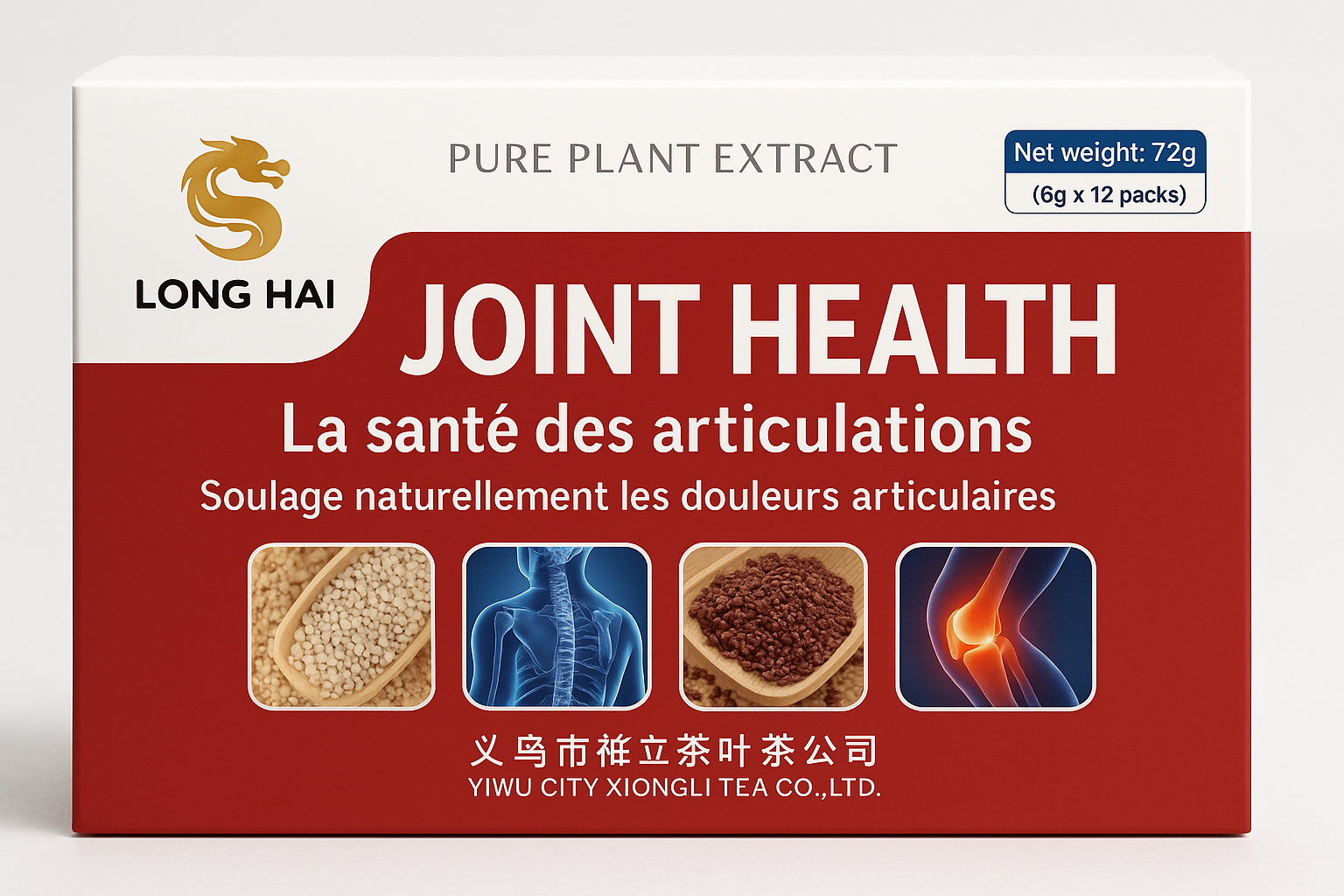 THE JOINT HEALTH (Soulage les douleurs Articulaires)